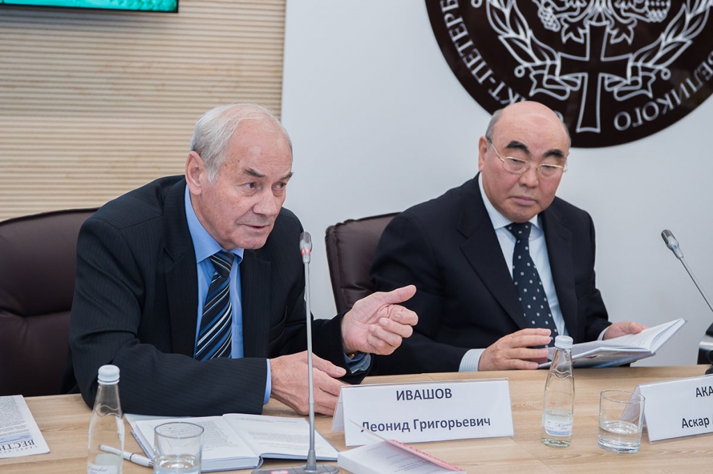 Президент Академии геополитических проблем, генерал-полковник Л.Г. ИВАШОВ Президент Академии геополитических проблем, генерал-полковник Л.Г. ИВАШОВ
