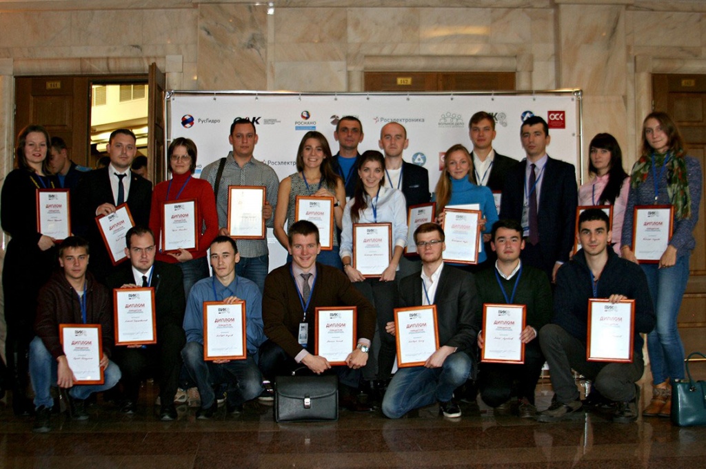 Участники Всероссийского инженерного конкурса