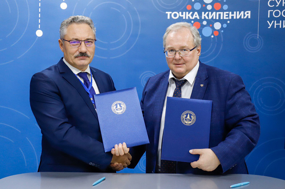 Центр НТИ СПбПУ и Сургутский государственный университет подписали соглашение о сотрудничестве