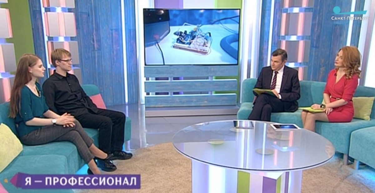 Медалисты олимпиады «Я – профессионал» рассказали, как они воспользуются призами Медалисты олимпиады «Я – профессионал» рассказали, как они воспользуются призами
