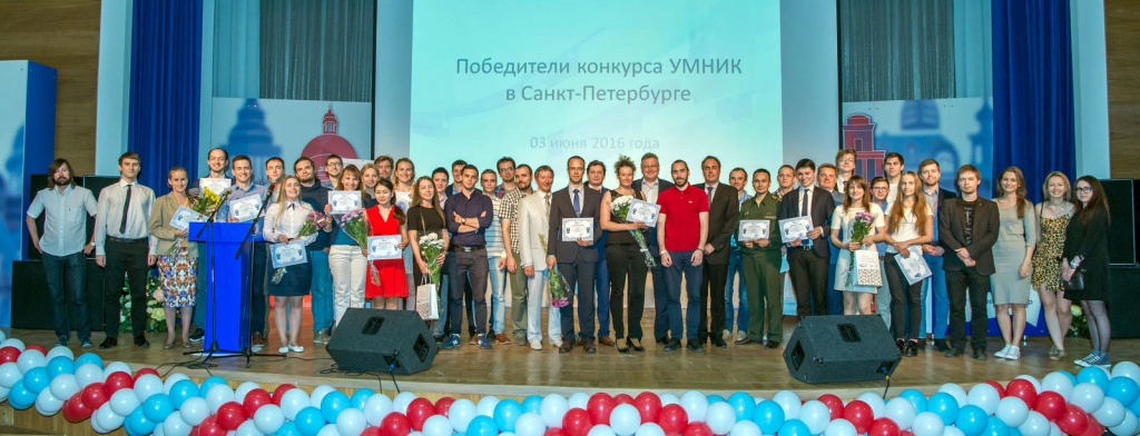 Молодые ученые СПбПУ стали победителями программы УМНИК в Санкт-Петербурге