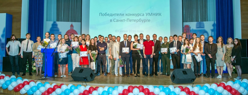 Молодые ученые СПбПУ стали победителями программы УМНИК в Санкт-Петербурге Молодые ученые СПбПУ стали победителями программы УМНИК в Санкт-Петербурге