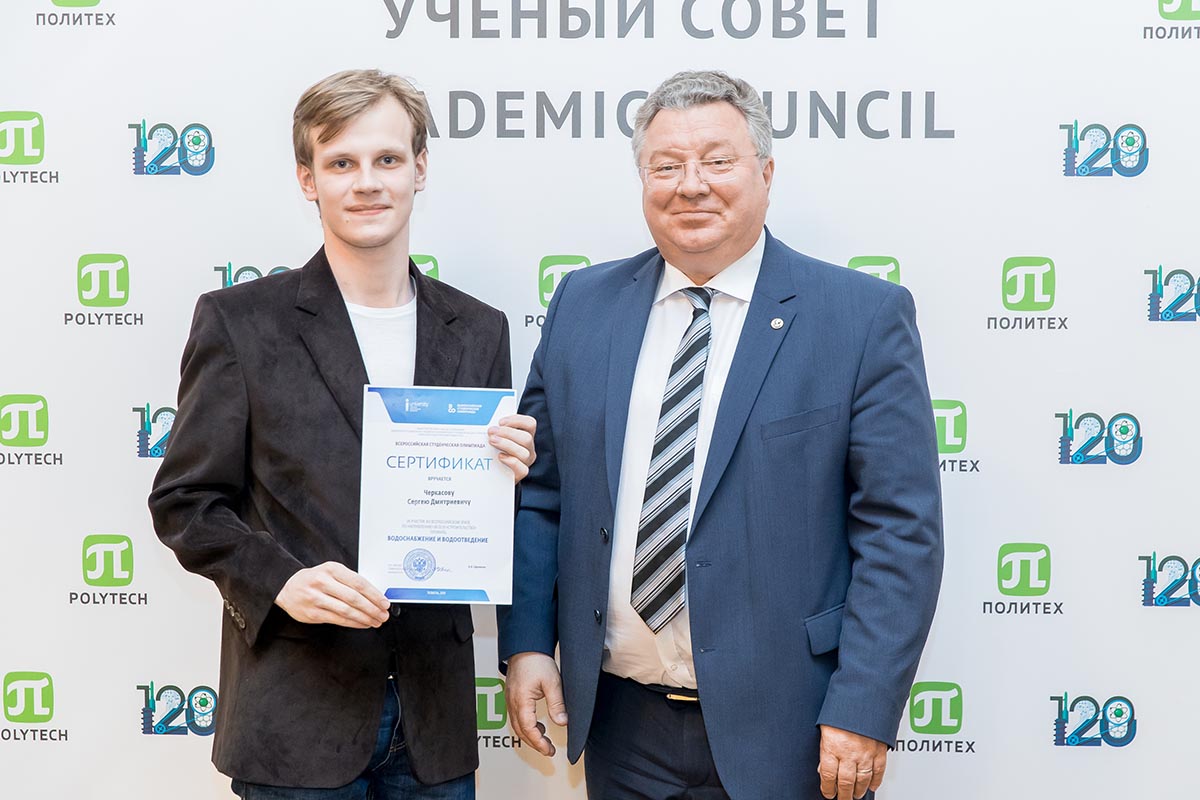 Заседание 27 мая 2019 года