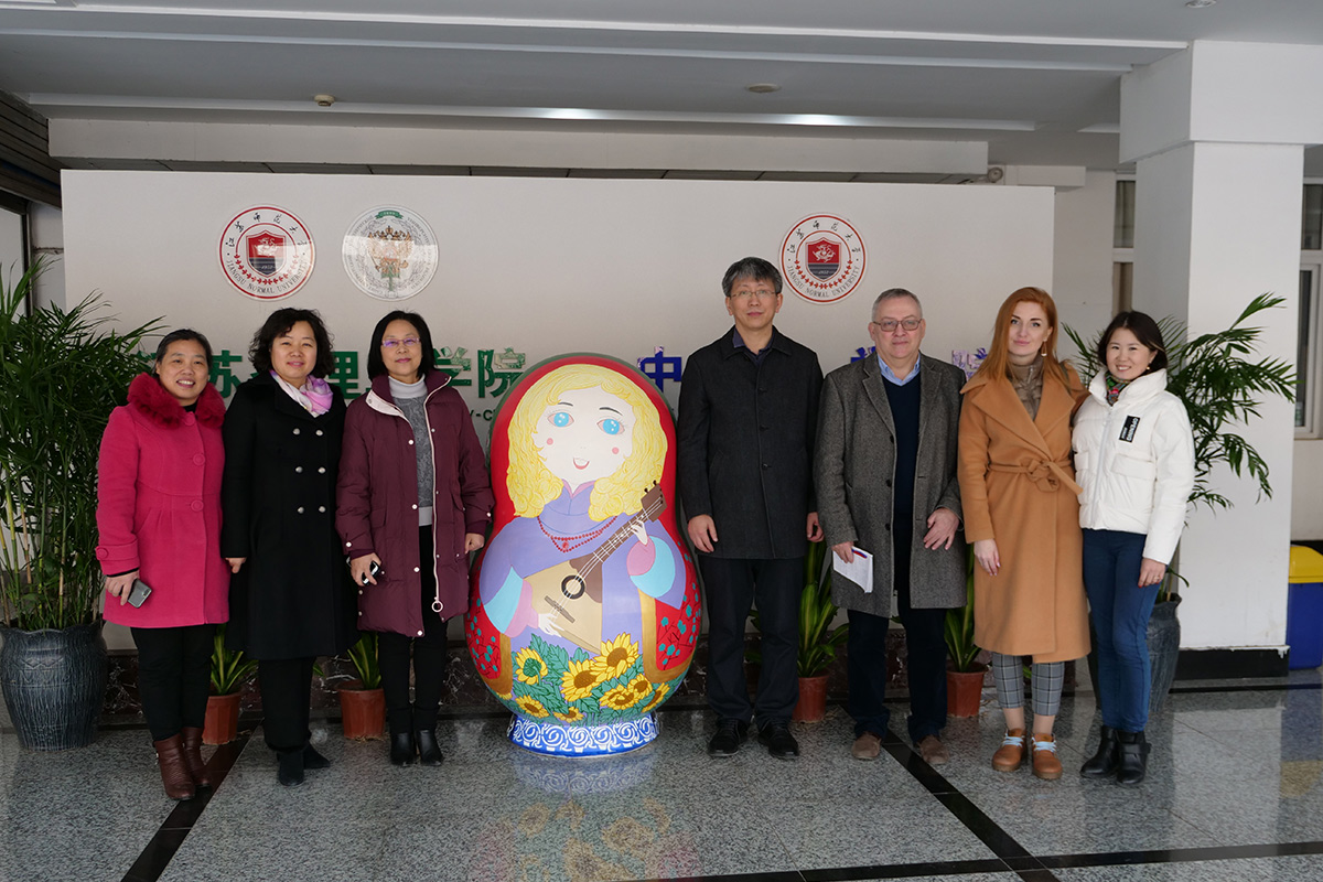 Обсуждение сотрудничества продолжилось в Цзянсуском педагогическом университете 