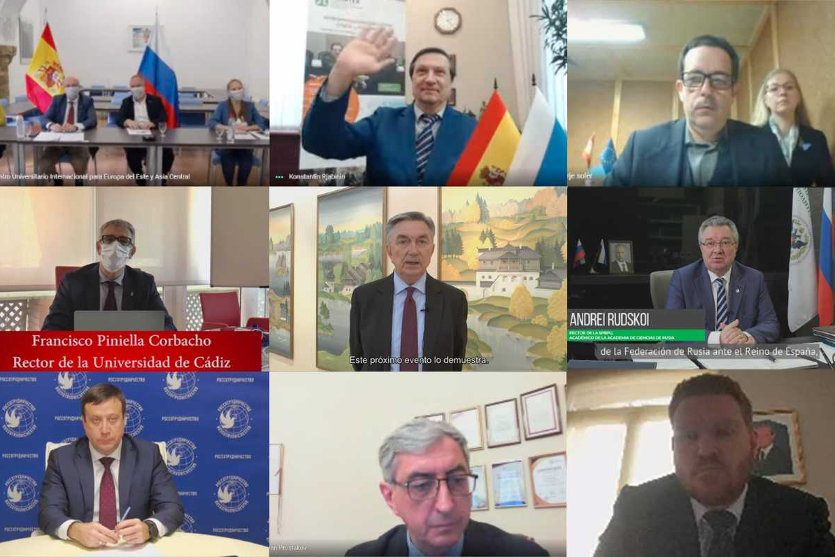 Вторая Российско-испанская неделя языка и культуры стала одним из крупнейших мероприятий России и Испании в области культуры и образования 2020 года 