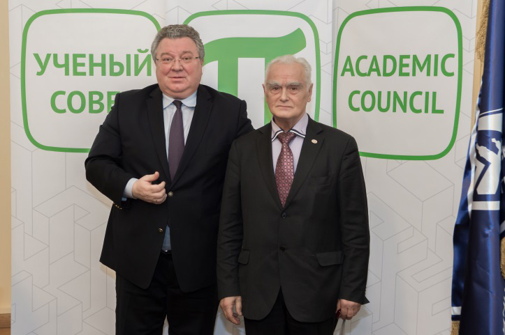 Заседание 26 декабря 2016 года Заседание 26 декабря 2016 года