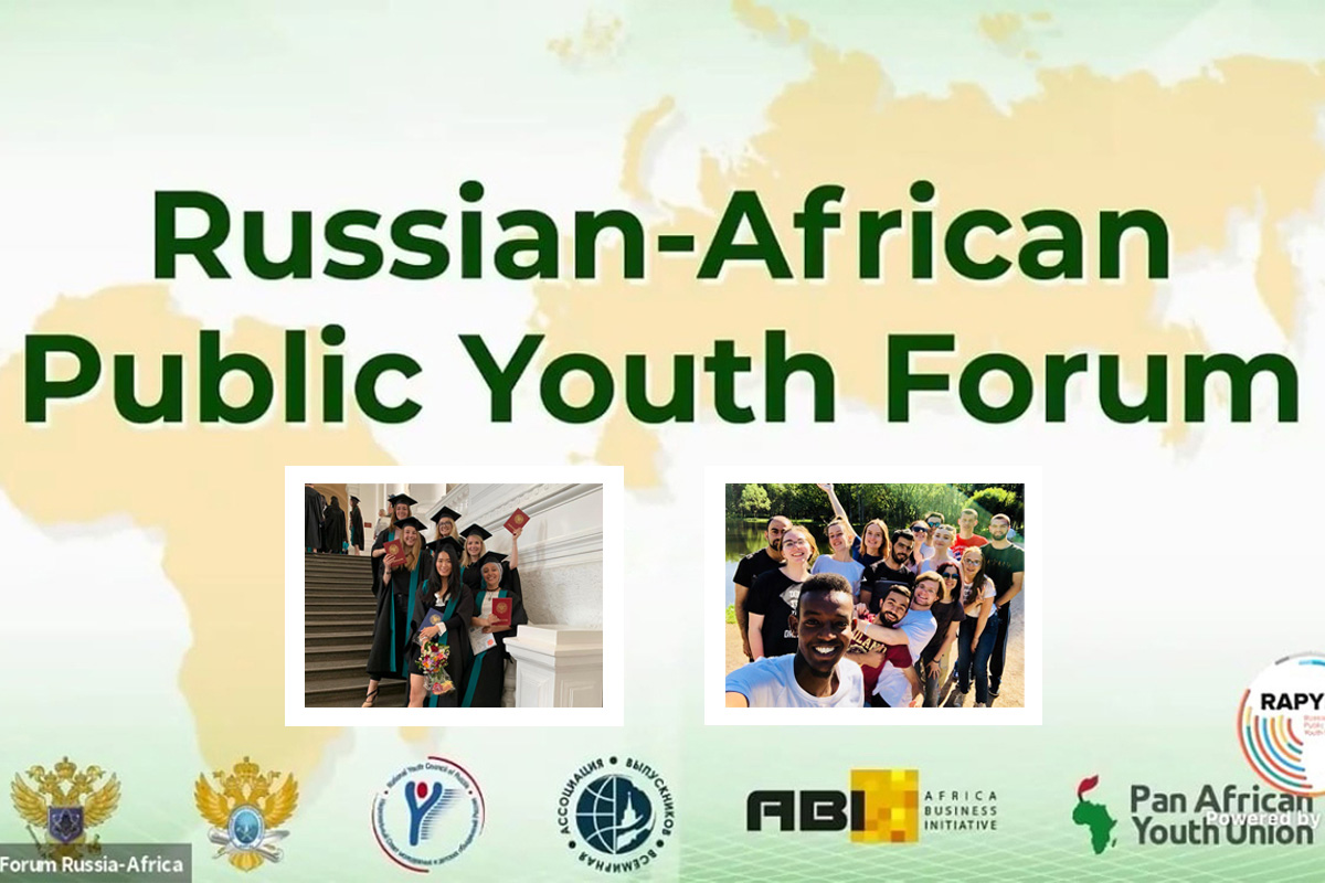 Выпускники СПбПУ выступили на Молодежном Российско-Африканском Общественном форуме 