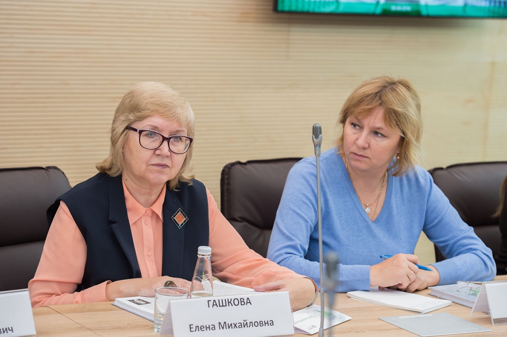 Замдиректора Высшей школы общественных наук СПбПУ Е.М. ГАШКОВА Замдиректора Высшей школы общественных наук СПбПУ Е.М. ГАШКОВА