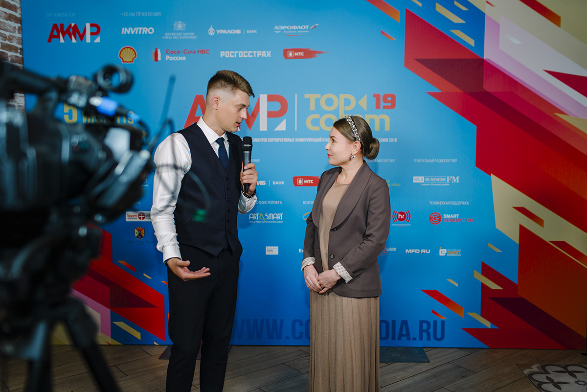 Директор Культурно-образовательного комплекса СПбПУ Марина Арканникова Директор Культурно-образовательного комплекса СПбПУ Марина Арканникова