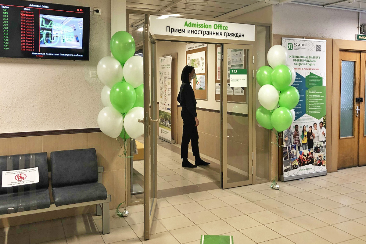 Admission Office международного кампуса СПбПУ оборудован системой электронной очереди Admission Office международного кампуса СПбПУ оборудован системой электронной очереди