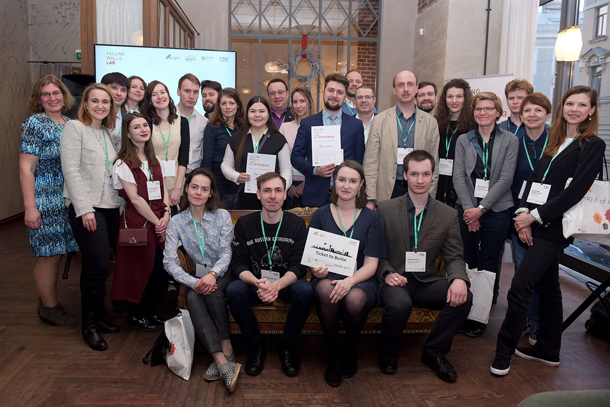 СПбПУ является соорганизатором Falling Walls Lab вместе с DAAD и DWIH в 2019 году СПбПУ является соорганизатором Falling Walls Lab вместе с DAAD и DWIH в 2019 году