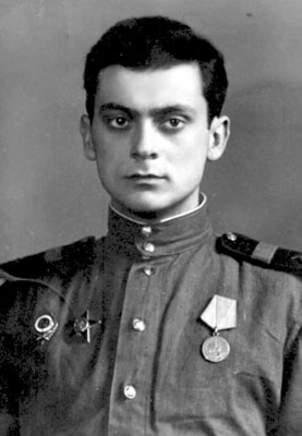 Сержант Сержант