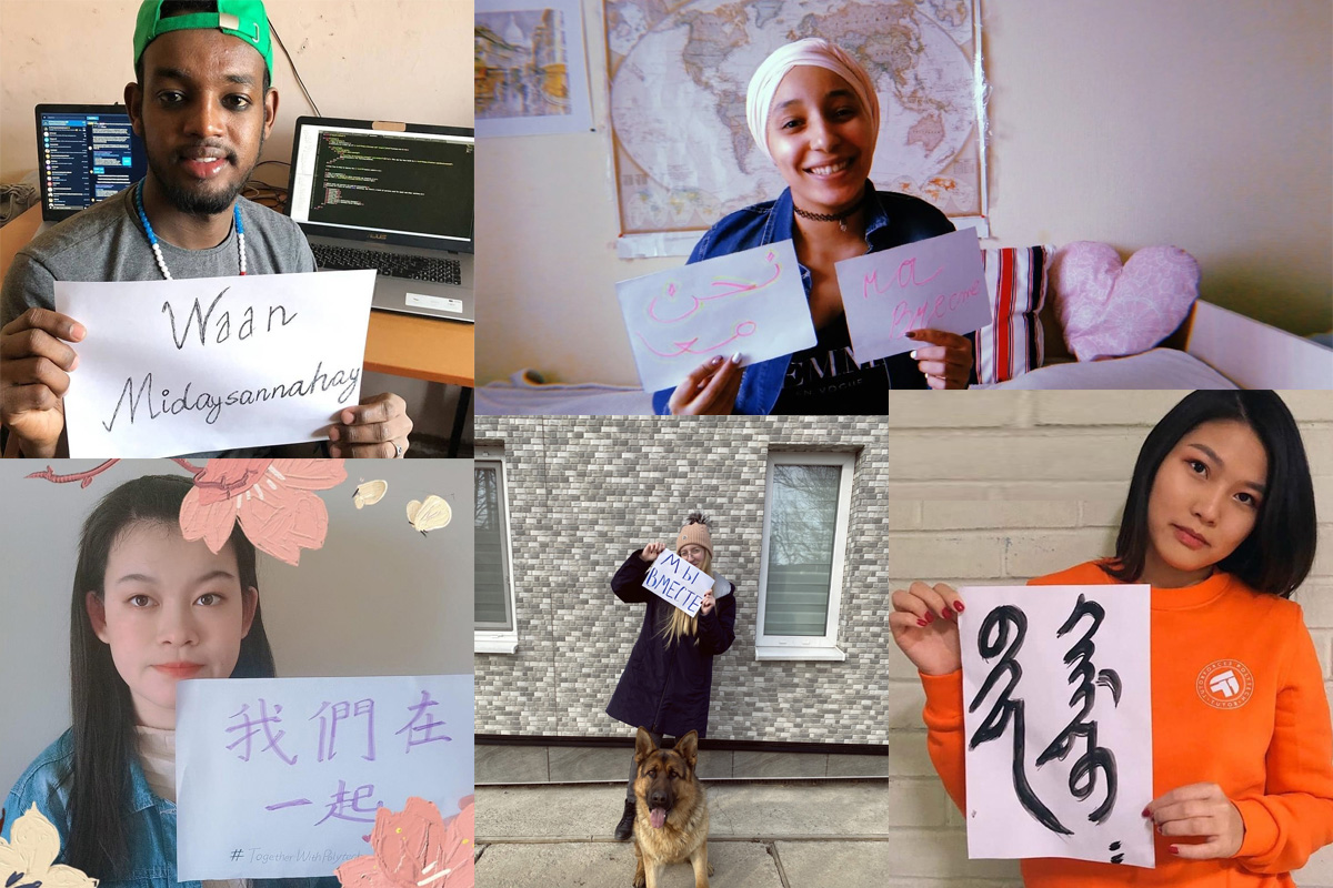 Порядка 10 стран поддержали международный флешмоб СПбПУ «Мы Вместе» 