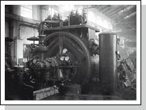 Первая турбина, изготовленная на ЛМЗ.1926