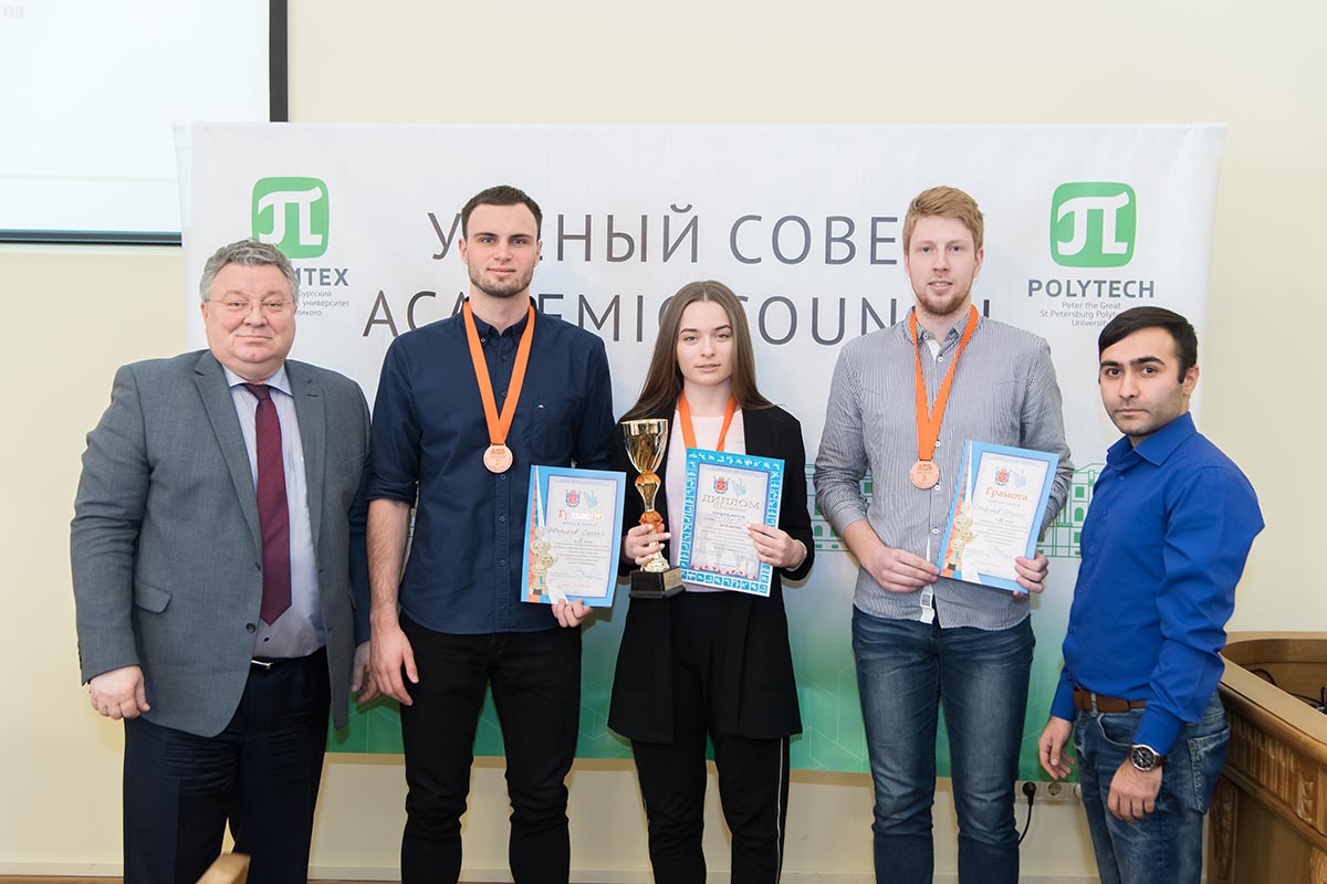 Заседание 26 марта 2018г