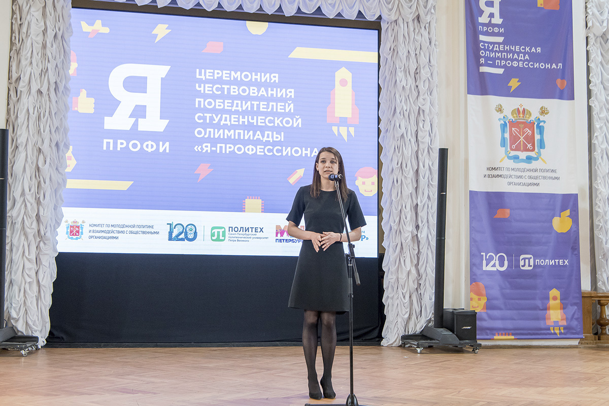 Эльза Зайнуллина стала золотым медалистом олимпиады «Я – профессионал» Эльза Зайнуллина стала золотым медалистом олимпиады «Я – профессионал»