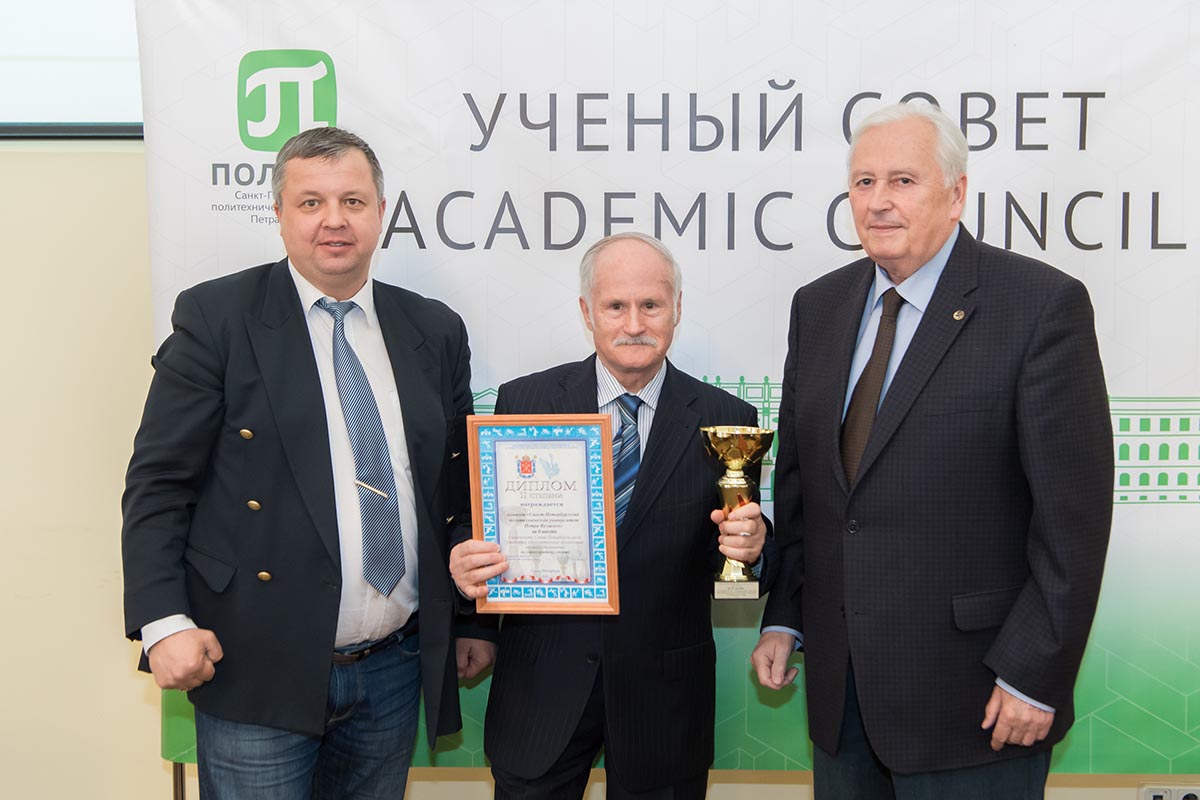 Заседание учёного совета 23 апреля 2018 г.