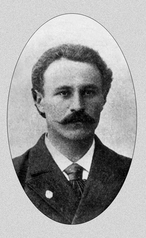 Э.Ф. Виррих (1860- после 1949) Э.Ф. Виррих (1860- после 1949)
