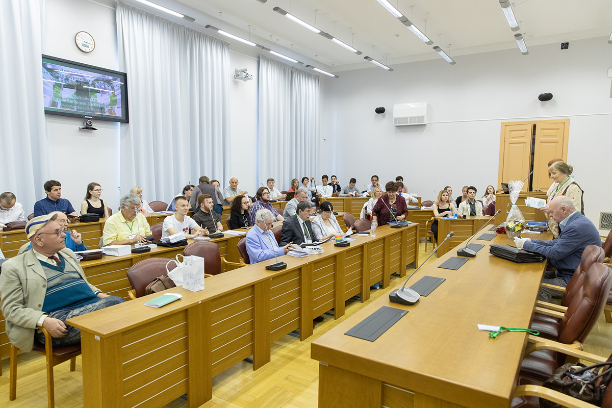 Ведущие ученые из России и зарубежья обсуждают результаты научных исследований и практических достижений в области системного анализа 