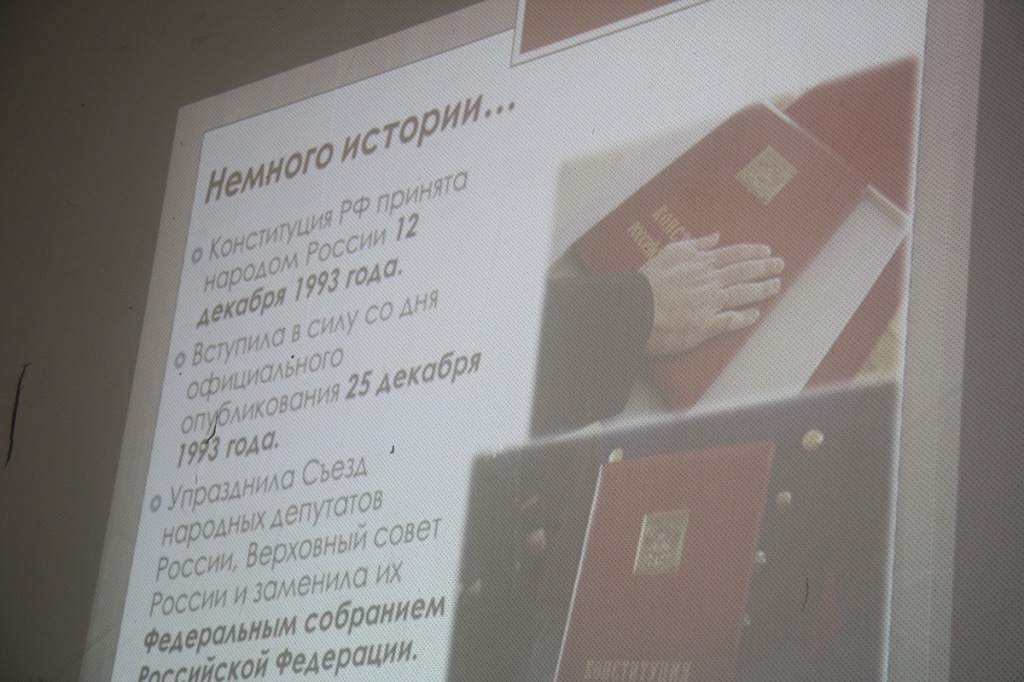 Обладать высоким уровнем правовой культуры важно для каждого человека и гражданина Обладать высоким уровнем правовой культуры важно для каждого человека и гражданина