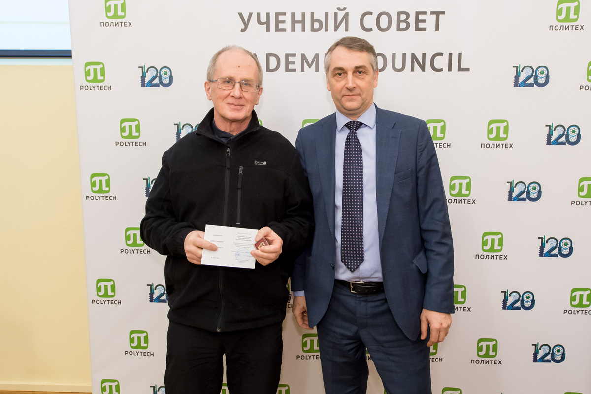 Заседание учёного совета 25 февраля 2019 г. Заседание учёного совета 25 февраля 2019 г.