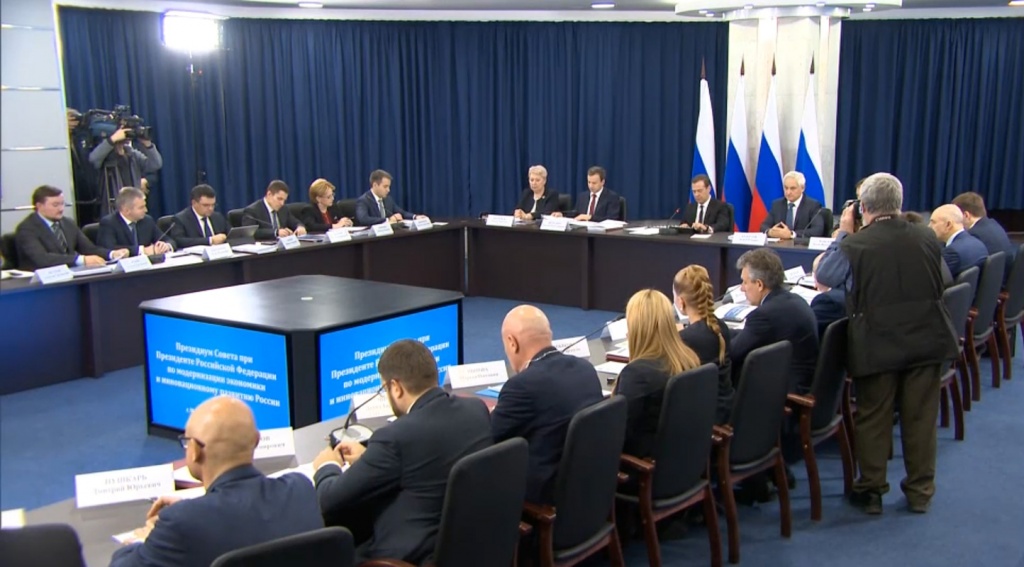 Участники заседания президиума Совета при Президенте РФ по модернизации экономики и инновационному развитию