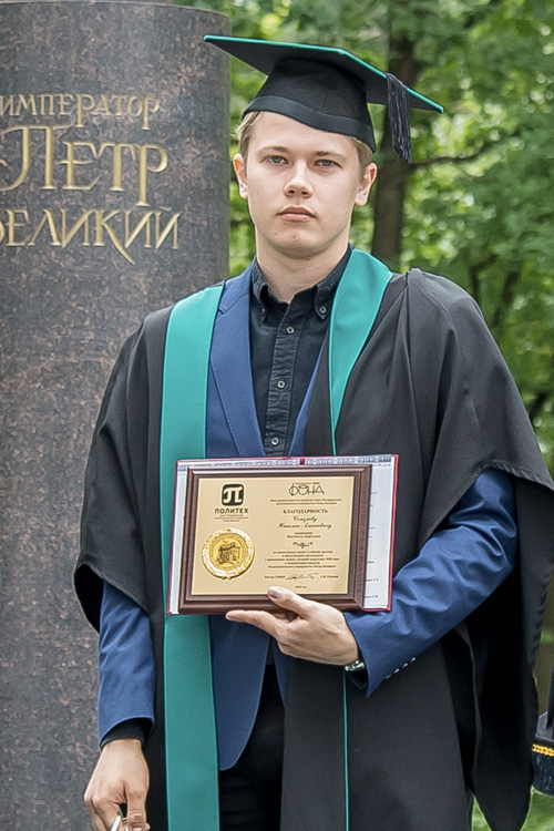 Селезнев Николай Алексеевич Селезнев Николай Алексеевич
