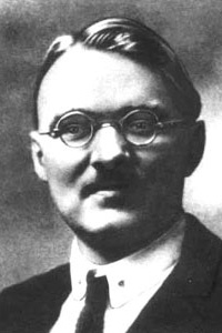 Н.С. Тимашев Н.С. Тимашев
