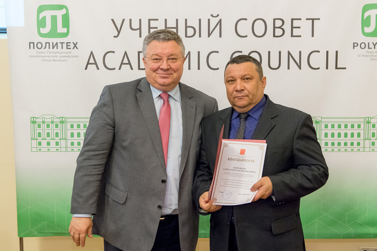 А.В. Щербаков получил благодарность главы Администрации Калининского района 