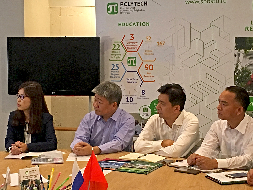 Представители компаний «Гаоюань» заинтересованы в развитии сотрудничества с СПбПУ
