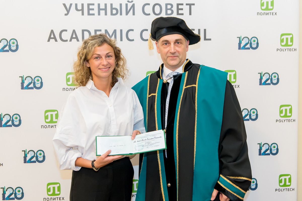 Заседание Учёного совета 30 сентября 2019 года