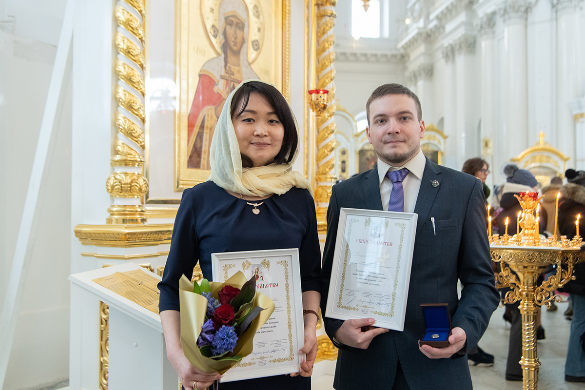 Татьяна Нам и Владислав Крохмаль награждены Почетным знаком святой Татианы 