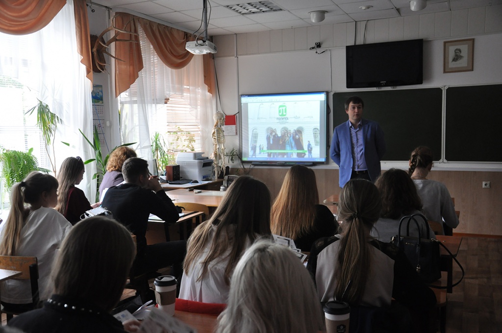 Представители Политеха посетили ведущие вузы Новосибирска 