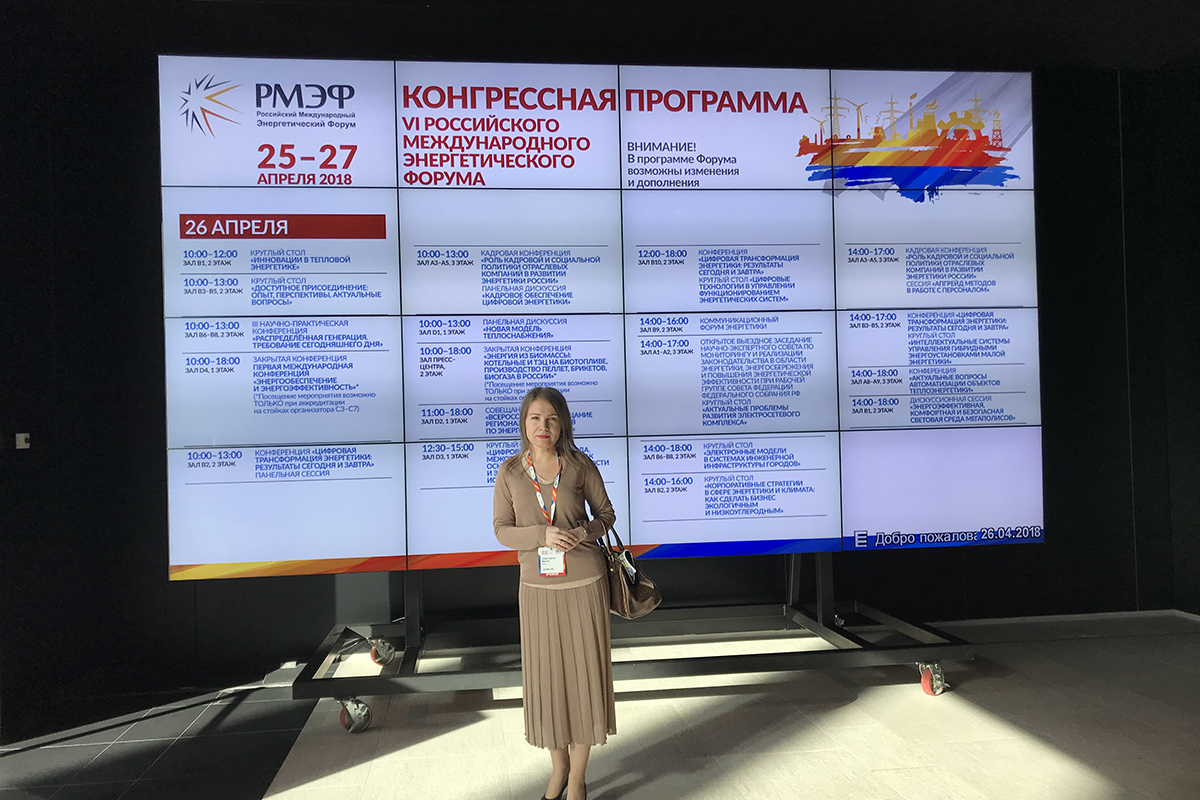 Возможны форумах