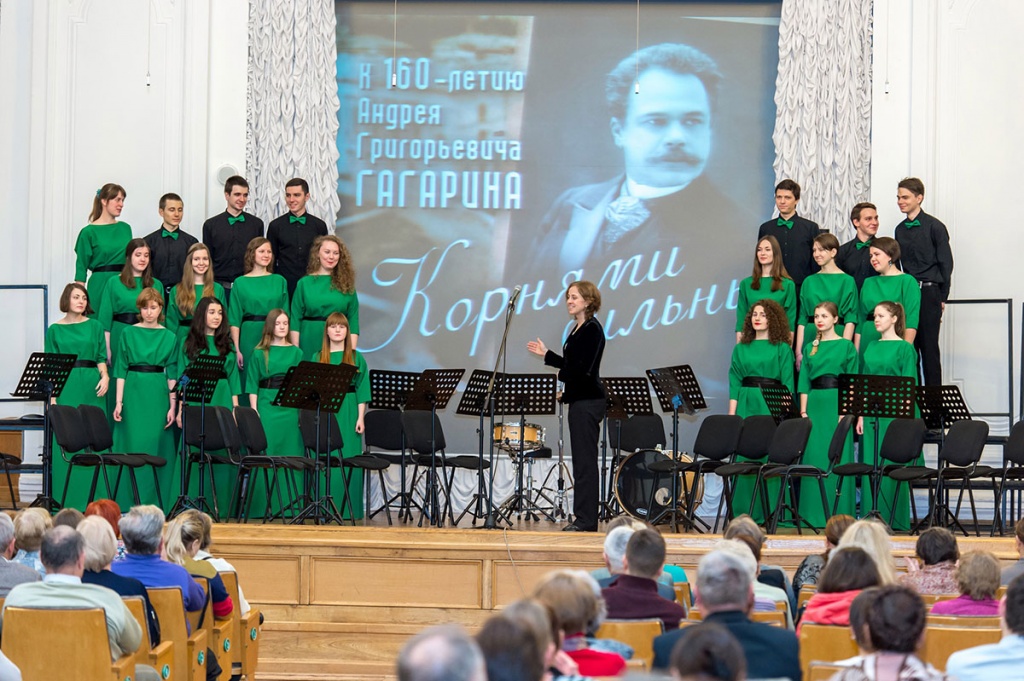 В концерте приняли участие более 10 творческих студенчкских коллективов СПбПУ
