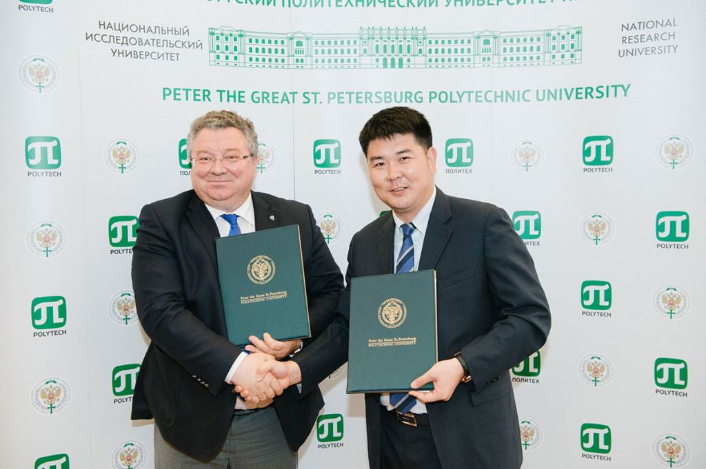 Подписание договора о создании совместного центра Наука-Технологии 30 мая 2016 года, г. Санкт-Петербург