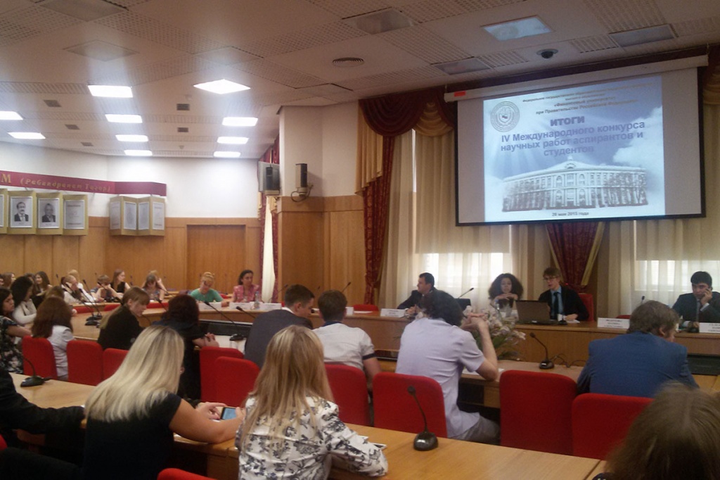 Награждение победителей IV Международного конкурса научных работ Награждение победителей IV Международного конкурса научных работ