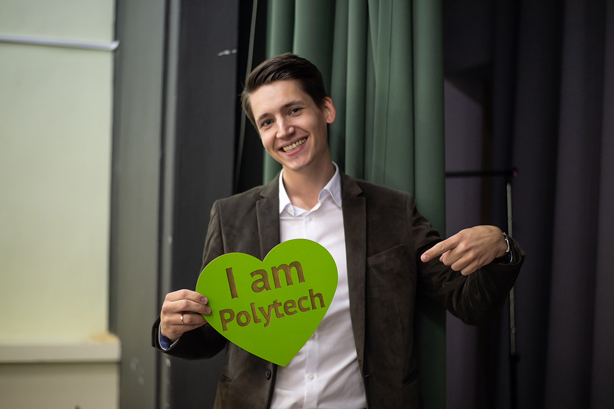 Алексей Папин 