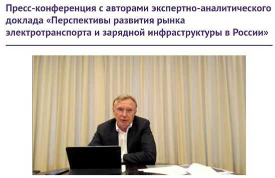 Генеральный директор ПАО «КАМАЗ» Сергей Когогин присоединился к пресс-конференции по видеосвязи 
