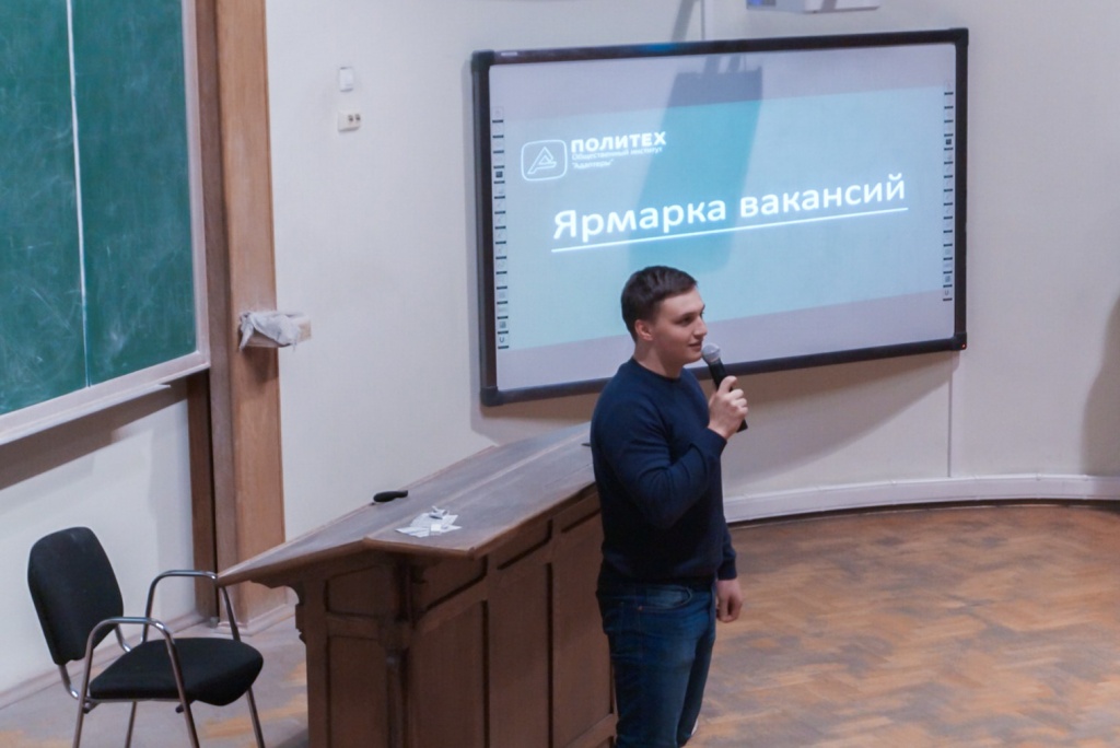 Артём Полубедов, руководитель ОИ "Адаптеры" Артём Полубедов, руководитель ОИ "Адаптеры"