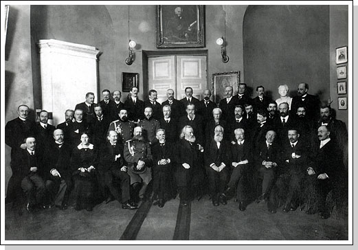 Группа участников съезда историков. 1913 Группа участников съезда историков. 1913