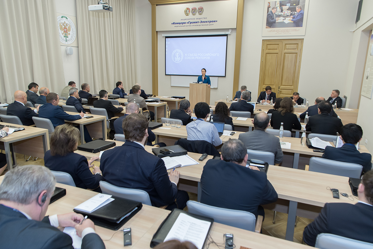 Коллег заинтересовал доклад ректора РГСУ Н.Б. Починок Коллег заинтересовал доклад ректора РГСУ Н.Б. Починок