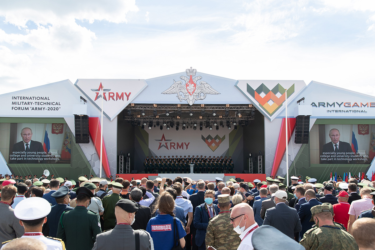 Участников и гостей «Армии-2020» поприветствовал в видео-обращении президент России Владимир ПУТИН 