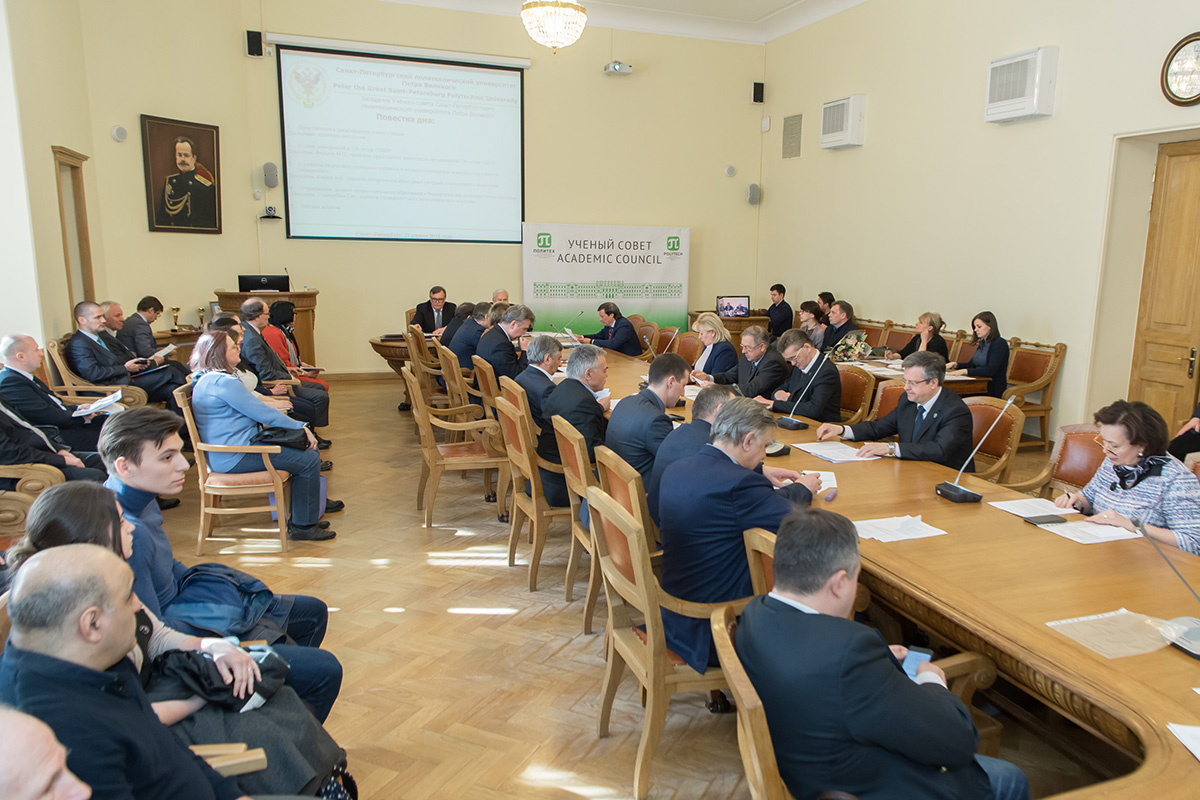 В СПбПУ прошло заседание Ученого совета вуза