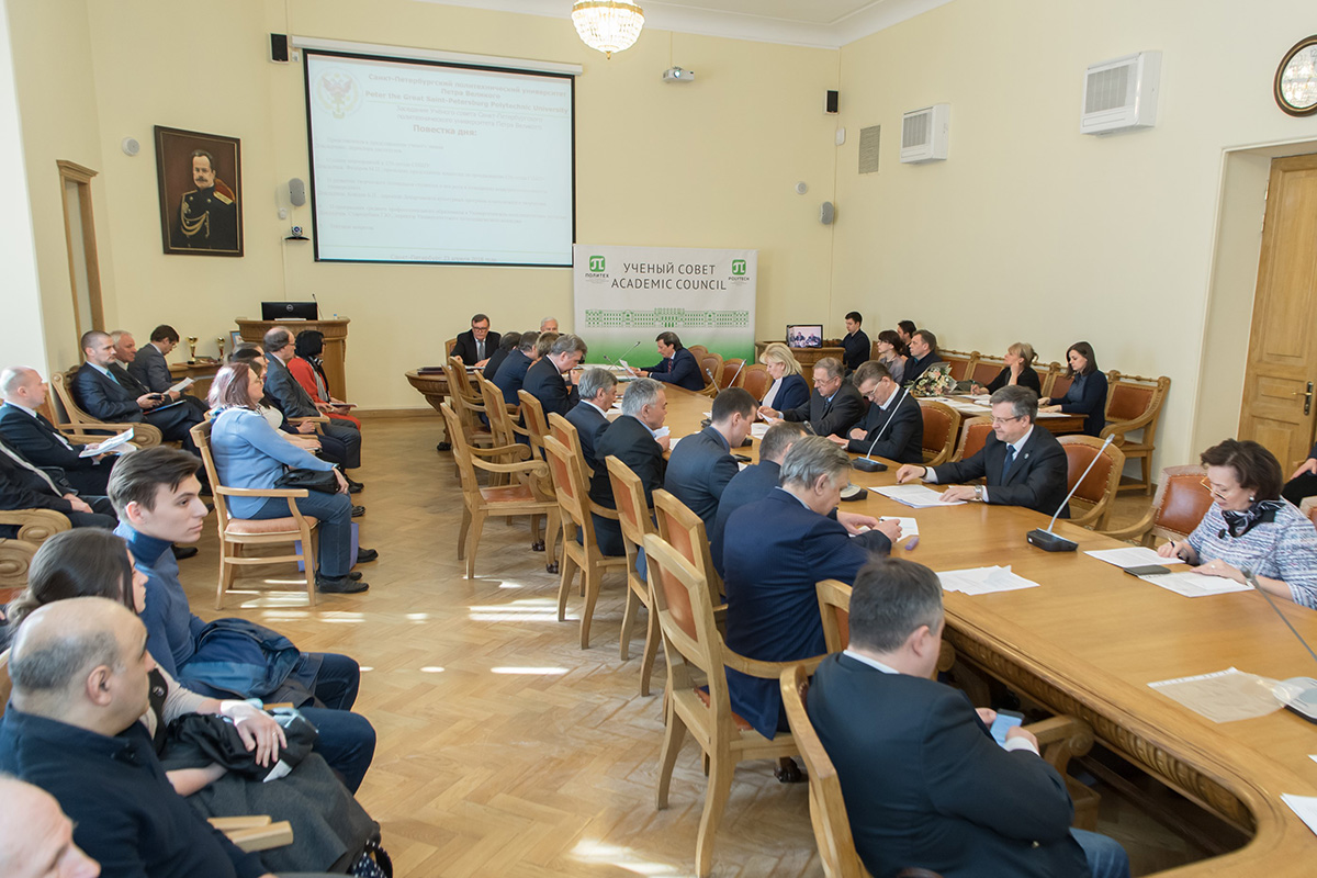 В СПбПУ прошло заседание Ученого совета вуза В СПбПУ прошло заседание Ученого совета вуза