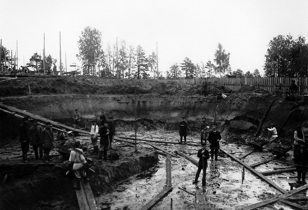 Закладка одного из зданий института.1900-е Закладка одного из зданий института.1900-е