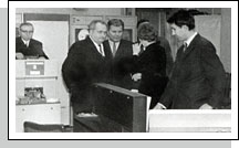 На кафедре Вычислительная математика введена в строй ЭВММ-220М. 1970