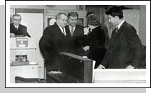 На кафедре Вычислительная математика введена в строй ЭВММ-220М. 1970 На кафедре Вычислительная математика введена в строй ЭВММ-220М. 1970