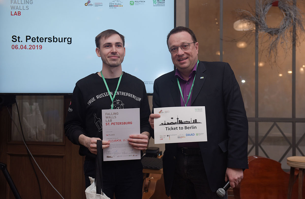 Выпускник СПбПУ Александр Кьяница отправится на глобальный финал Falling Walls Lab в Берлин Выпускник СПбПУ Александр Кьяница отправится на глобальный финал Falling Walls Lab в Берлин