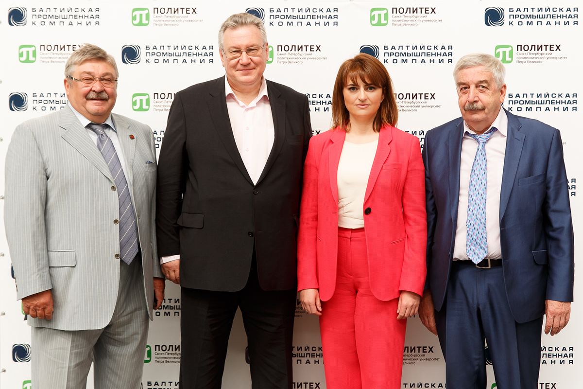 Фирма директор санкт петербург. Балтийская Промышленная компания Каледина. Диана Евгеньевна Балтийская Промышленная компания. Каледина Диана Евгеньевна (генеральный директор). Балтийской промышленной компании (БПК) Диану Каледину.